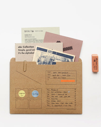 A5 Archiving file nature / gongjang