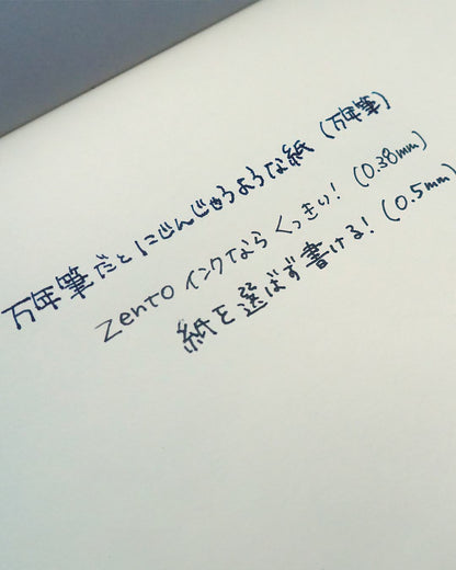 0.38mm ZENTO standard model uniball / uni