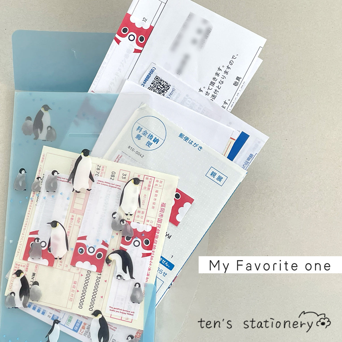 3-pockets document folder with flap (A5slim) / Midori